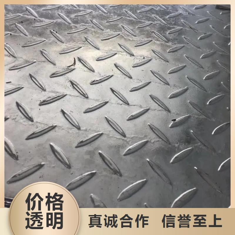 热镀锌花纹板槽钢工厂直供材质实在