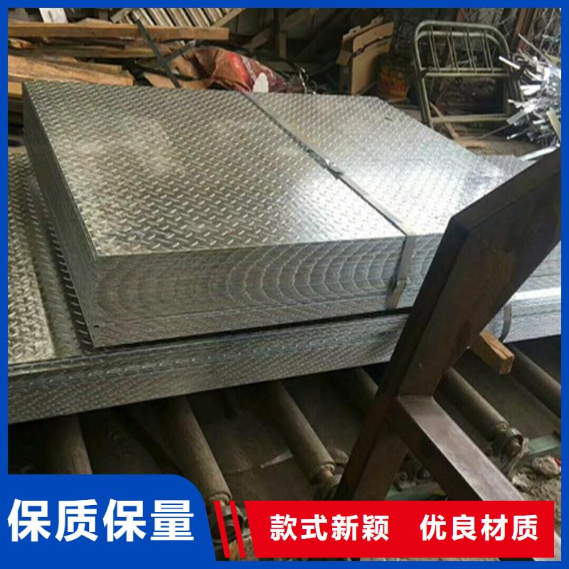 热镀锌花纹板角钢价格使用寿命长久当地供应商