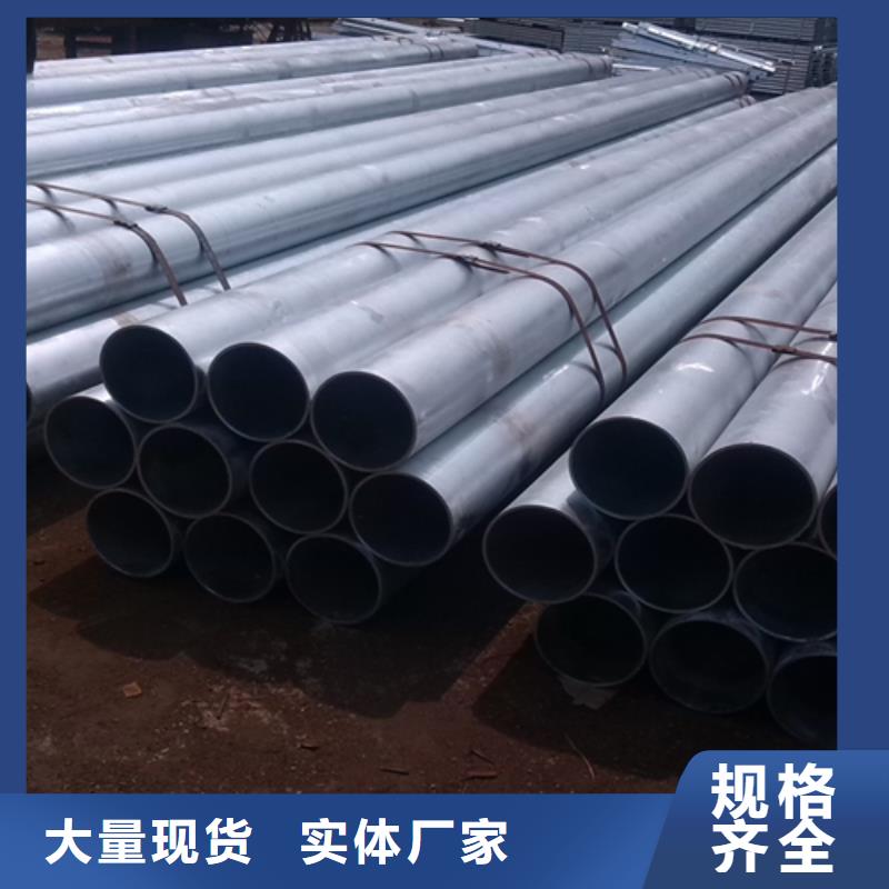 【无缝钢管】工字钢源头采购现货充足