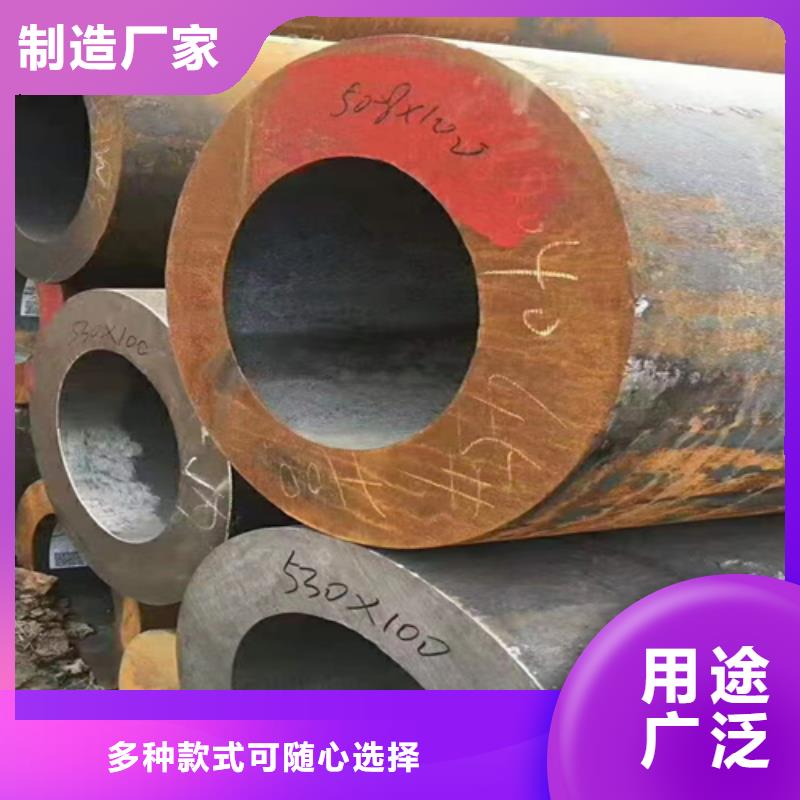 【无缝钢管】热镀锌槽钢按需定做同城品牌
