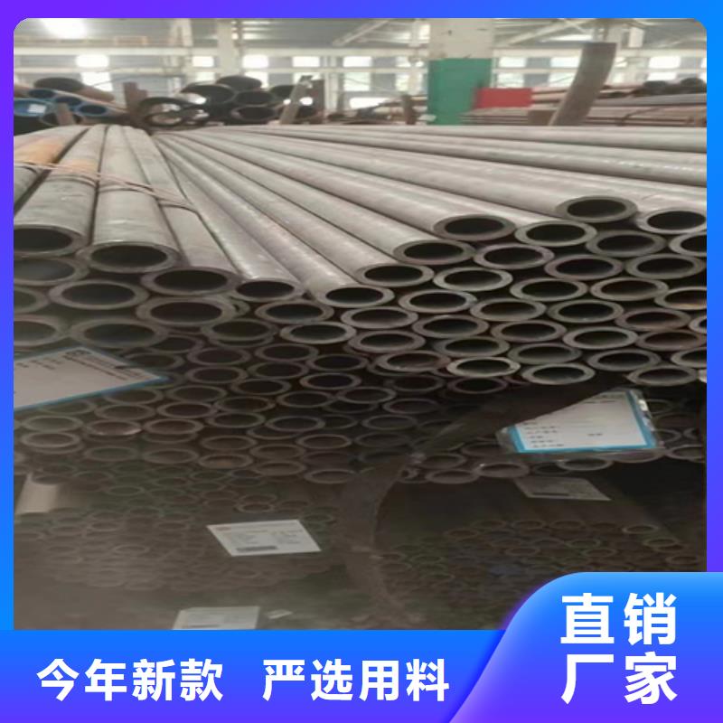【无缝钢管热镀锌工字钢主推产品】资质认证