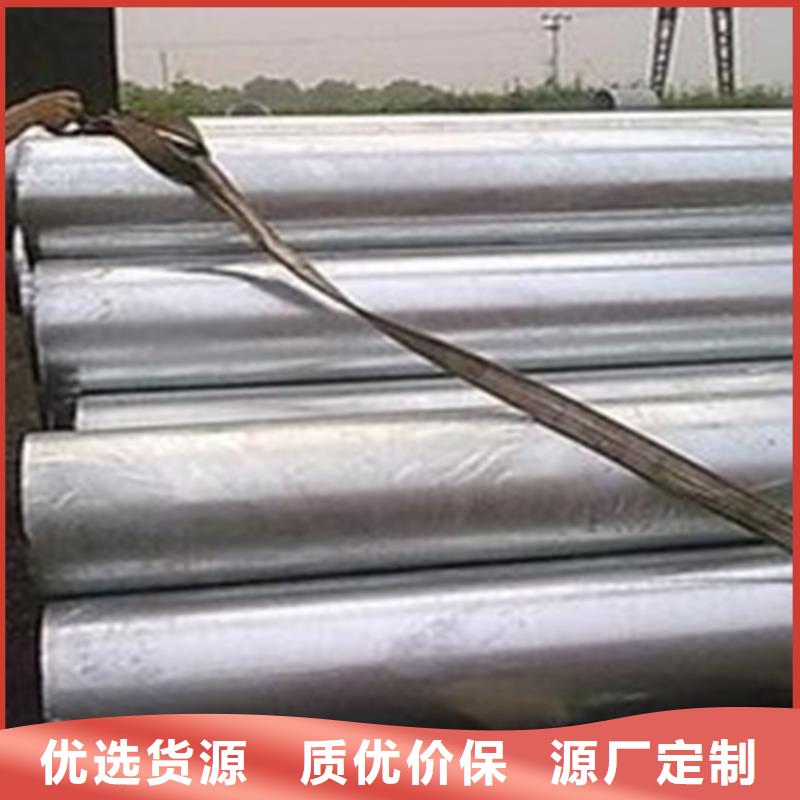 省心：09crcusb钢管厂家来图定制量大从优