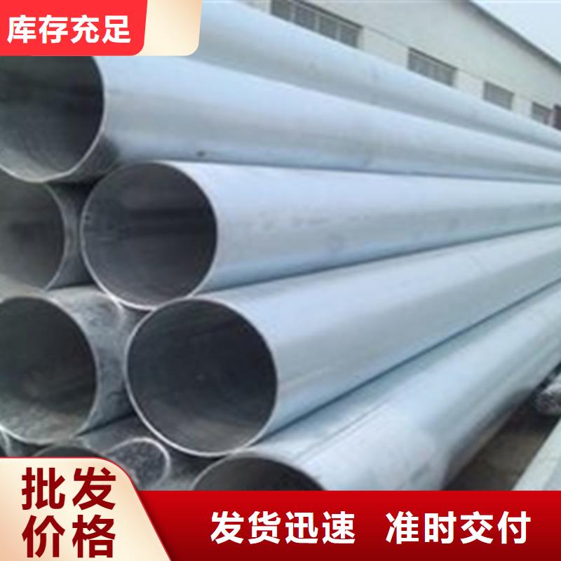 无缝钢管H型钢热销产品快捷物流
