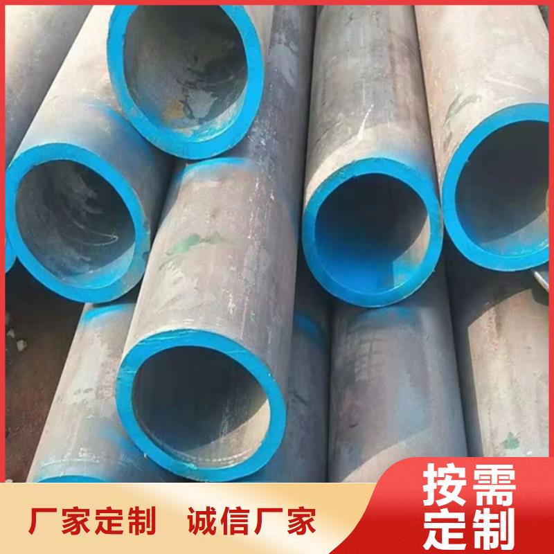 采购船舶用无缝钢管-实体厂家可定制来图定制