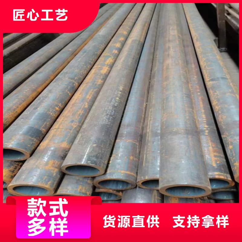 价格合理的1cr5mo无缝钢管供应商本地经销商