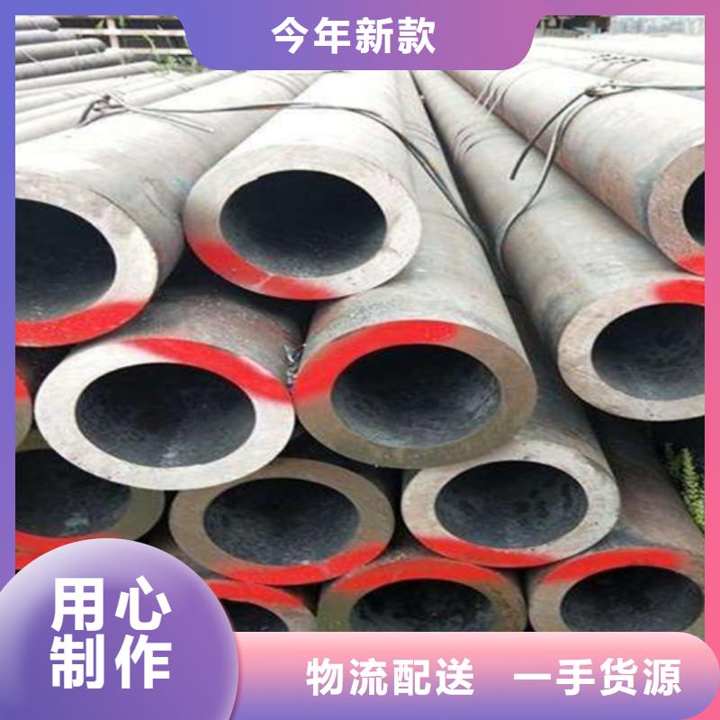 1Cr5Mo合金管生产厂家拒绝差价