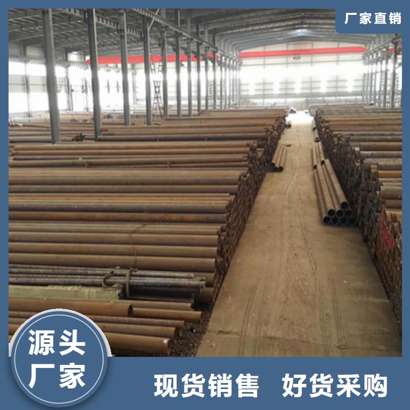 实力雄厚的生产非标钢管厂家供应商当地供应商