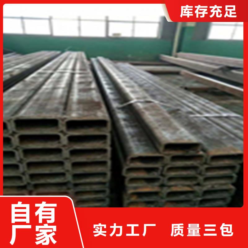 无缝钢管扁钢为品质而生产供应商