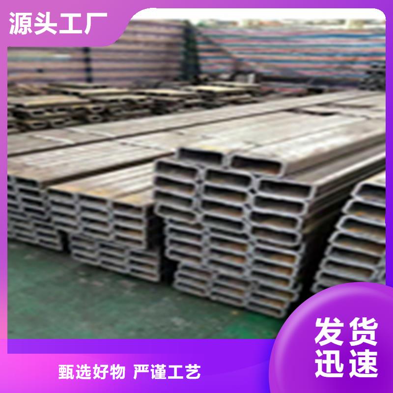 无缝钢管_热镀锌角钢用品质赢得客户信赖用途广泛