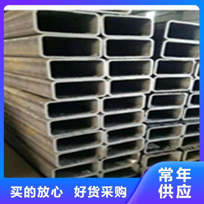 无缝钢管_工字钢细节决定品质老品牌厂家