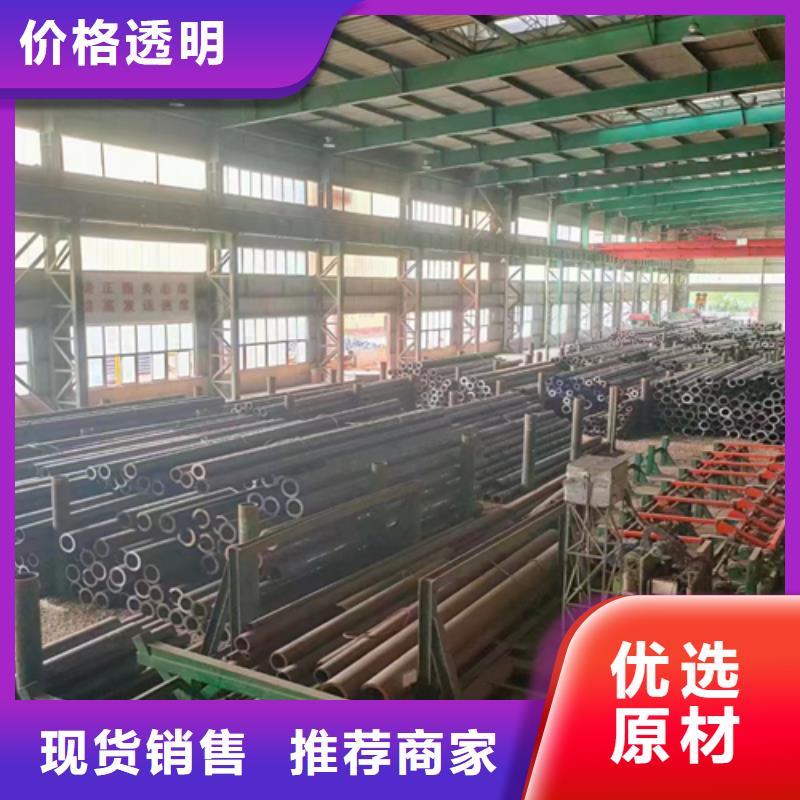 精密无缝钢管实体大厂当地品牌