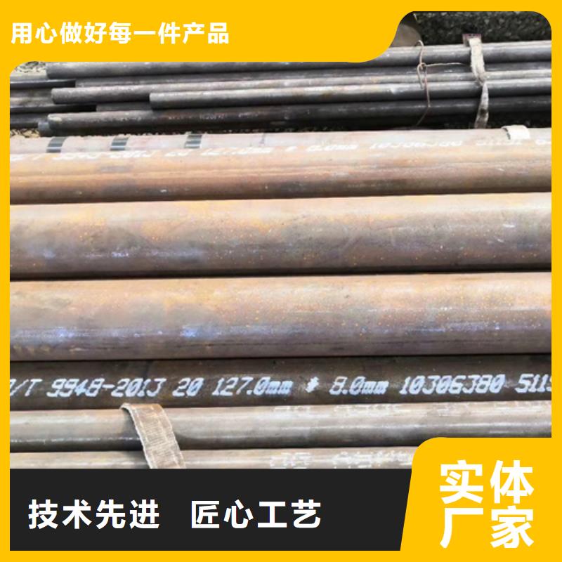 供应09crcusb钢管厂家当地经销商