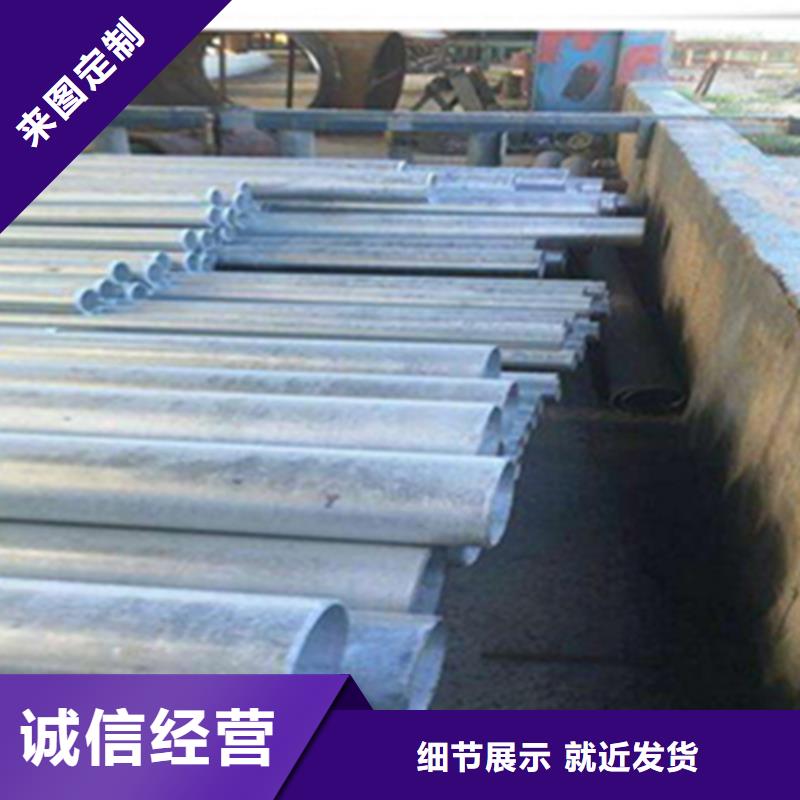 无缝钢管热镀锌槽钢库存齐全厂家直供使用方法
