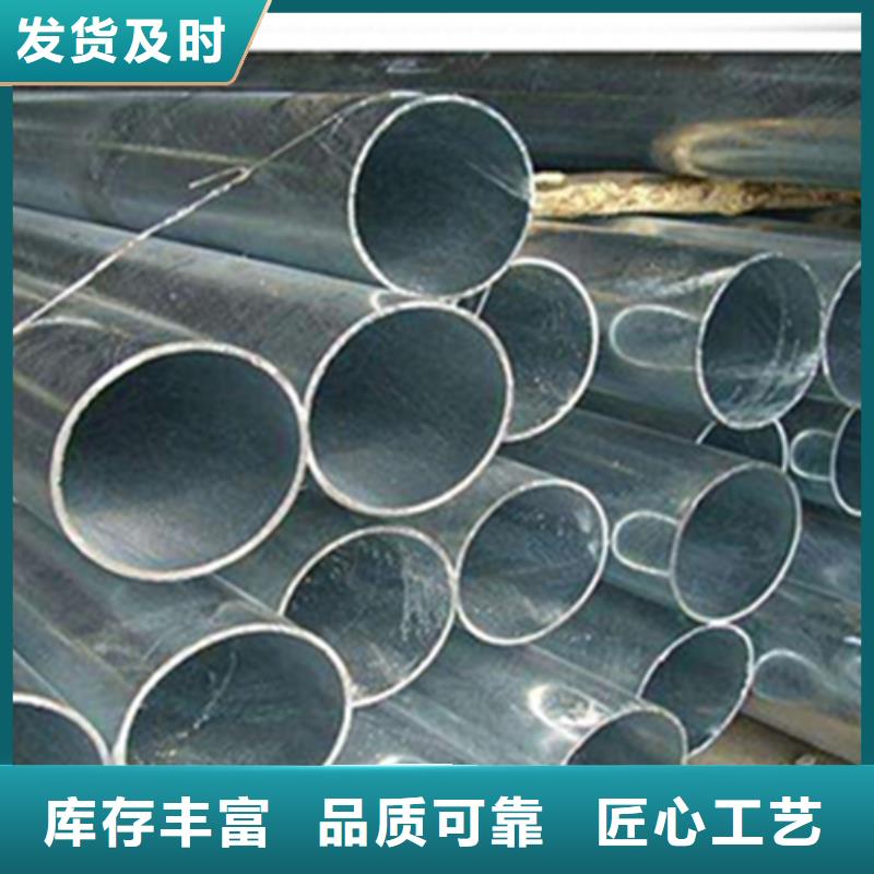无缝钢管【角钢价格】价格低市场行情