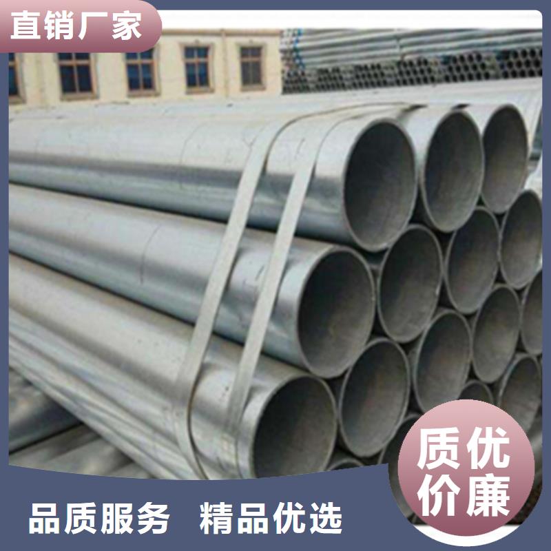 ND无缝钢管实力过硬厂家口碑好实力强