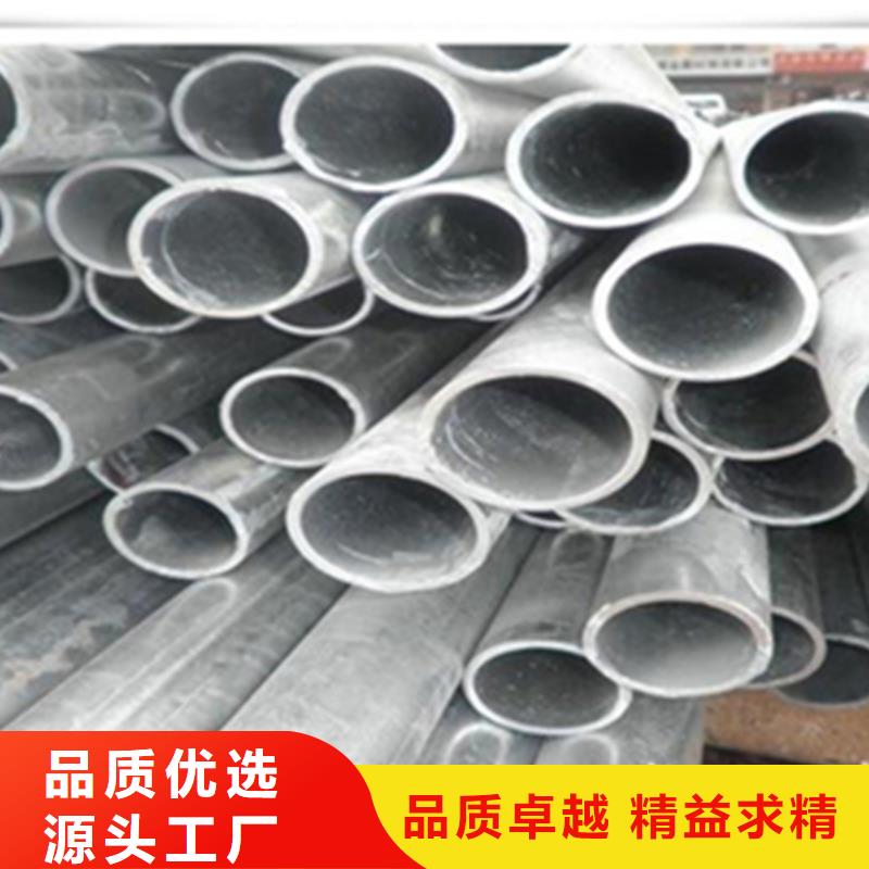 无缝钢管扁钢品牌专营货源充足