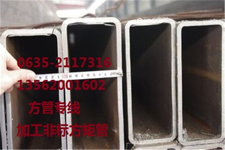 50*100*12方管有现货也可定制当地制造商