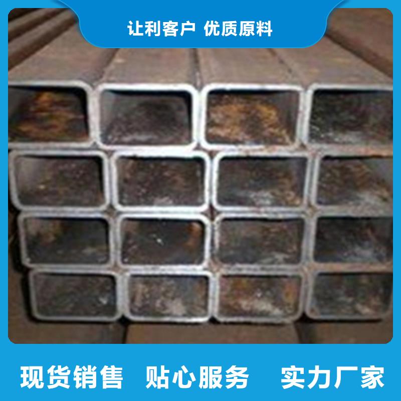 压花扁钢生产本地品牌