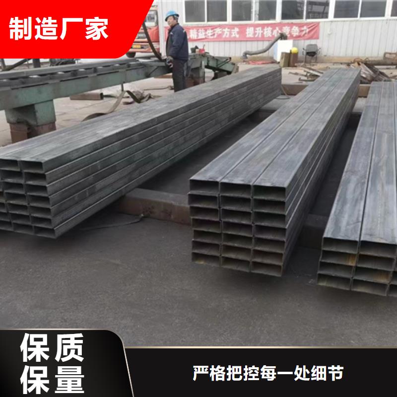 方管槽钢厂家长期供应精致工艺
