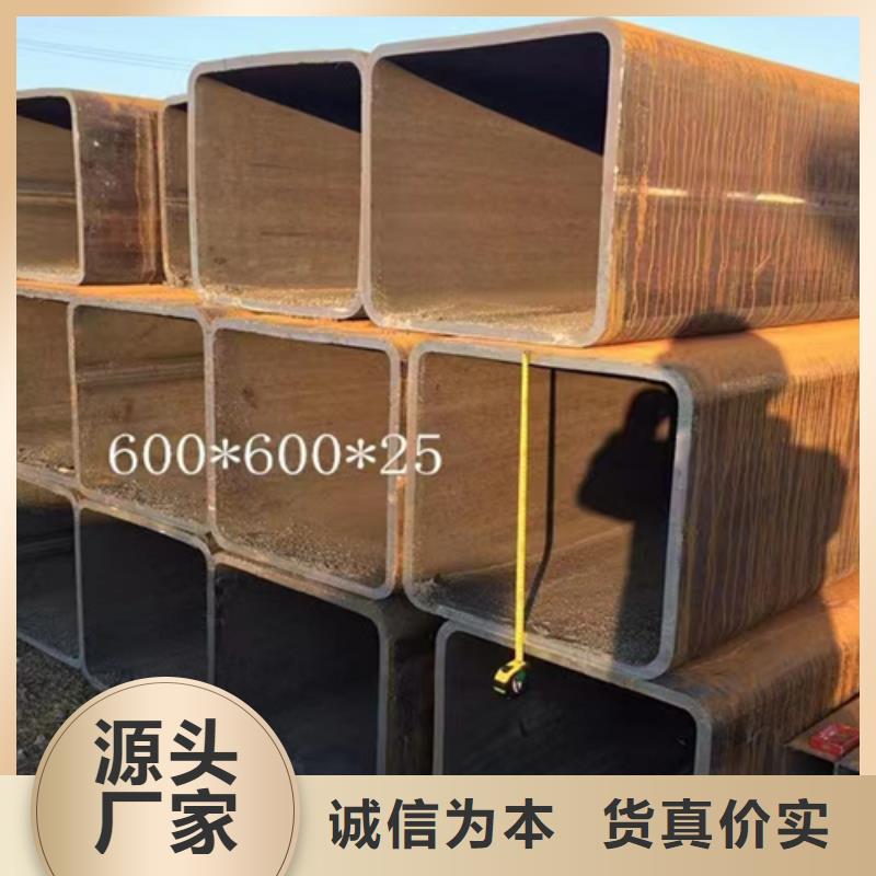 齿形扁钢重量怎样算价格低交货快工艺精细质保长久