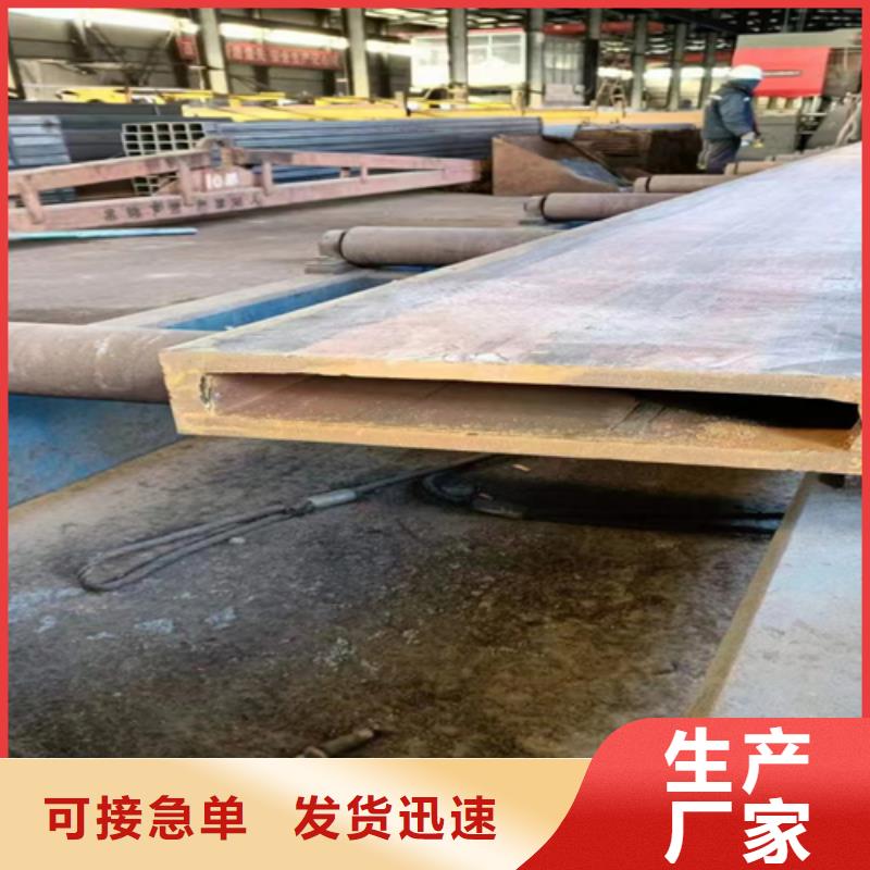 供应带花扁钢_品牌厂家应用广泛