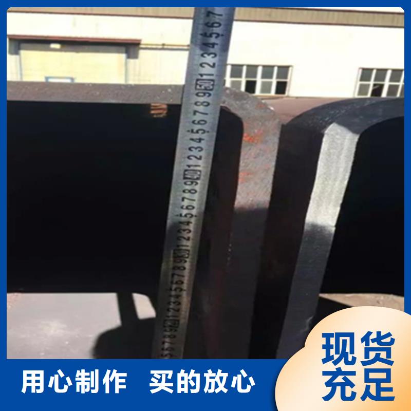 双面齿形扁钢齿形扁钢厂家值得信赖-厂家同城生产厂家