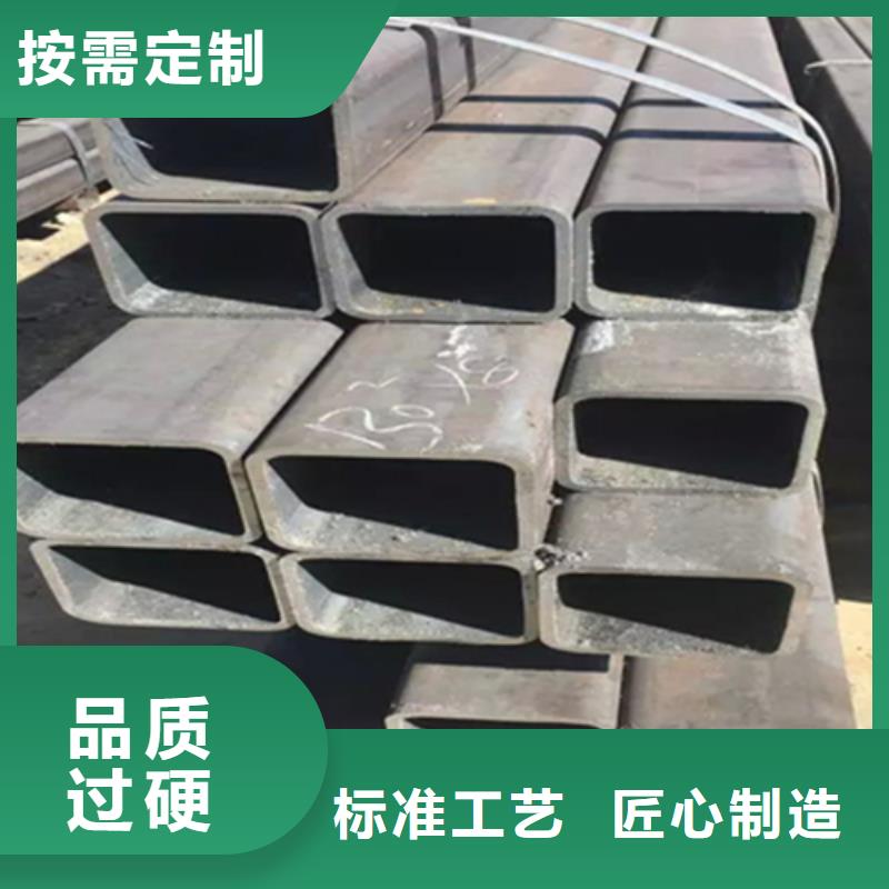 160*380*18方管规格介绍工厂认证