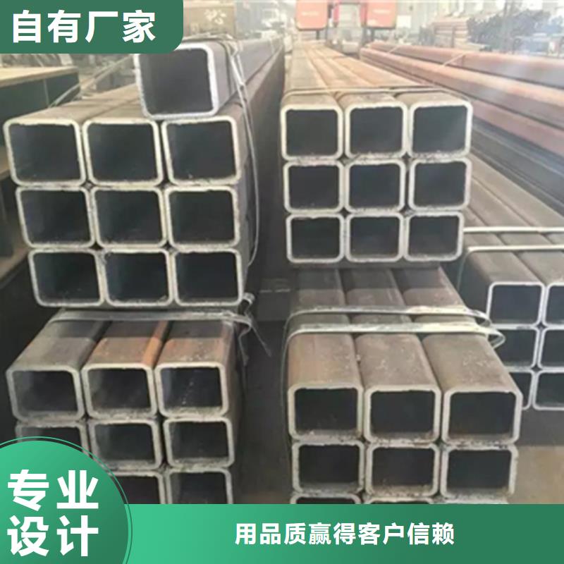 60*60*5方管行情报价来图定制量大从优