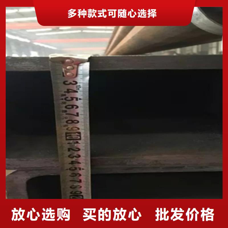 齿形扁钢是否两边有齿批发优惠多实拍展现