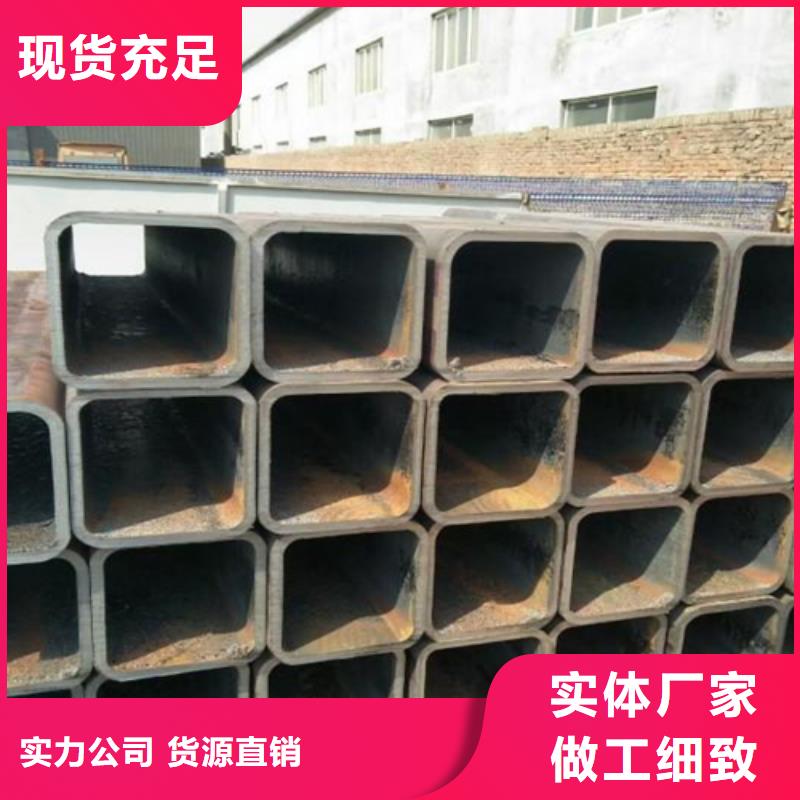 方管-槽钢匠心制造同城经销商