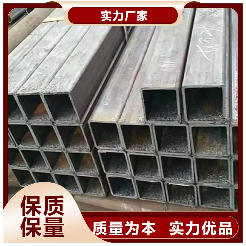 方管-槽钢当日价格规格齐全实力厂家