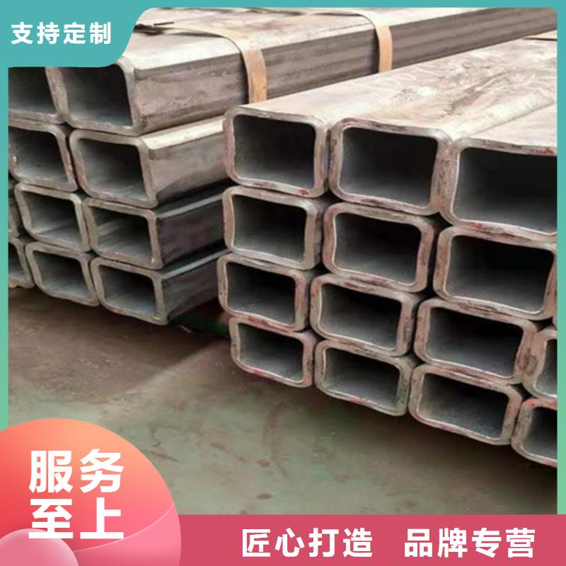 销售200*60*8方矩管供应_诚信企业现货采购