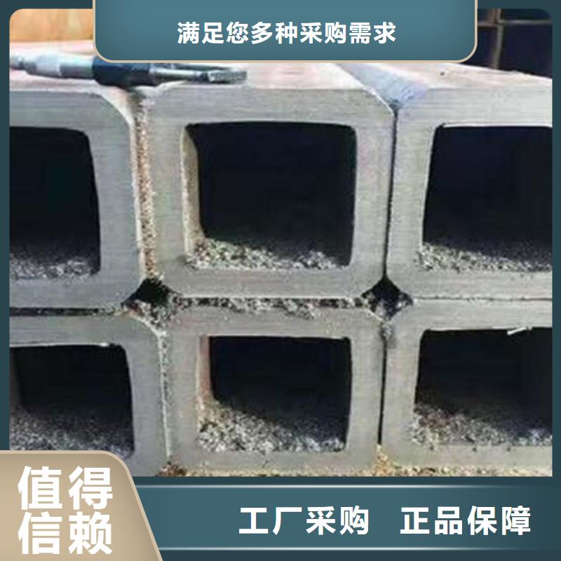 方管槽钢价格专业生产品质保证实力厂商