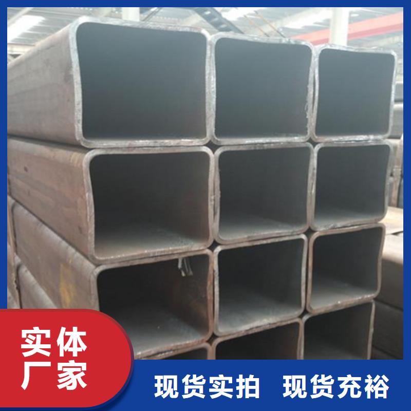 方管钢板可定制有保障品质保证实力见证
