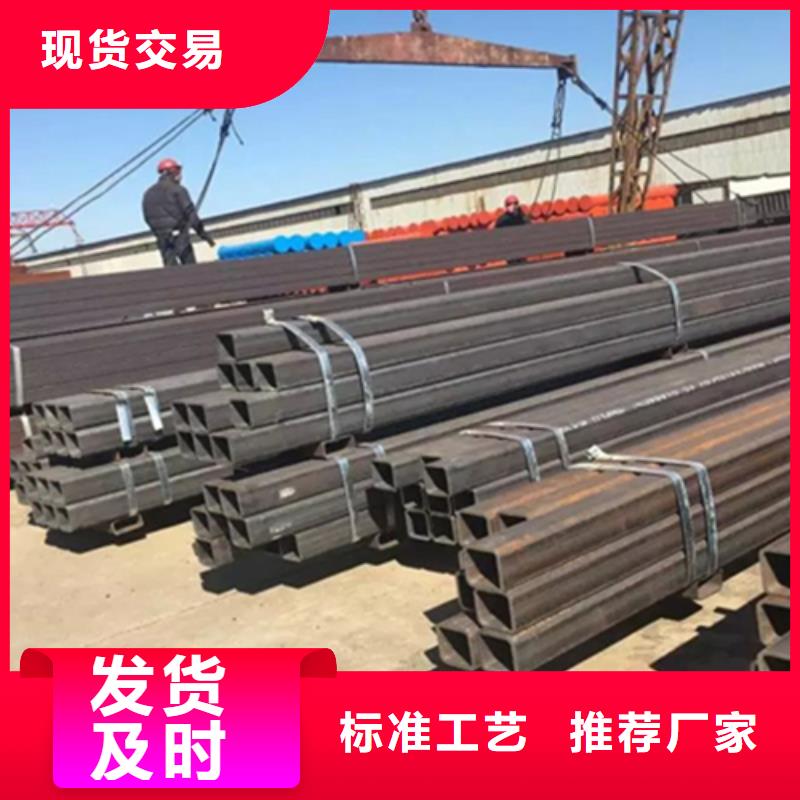 #200*60*8方矩管供应#到厂参观多种工艺