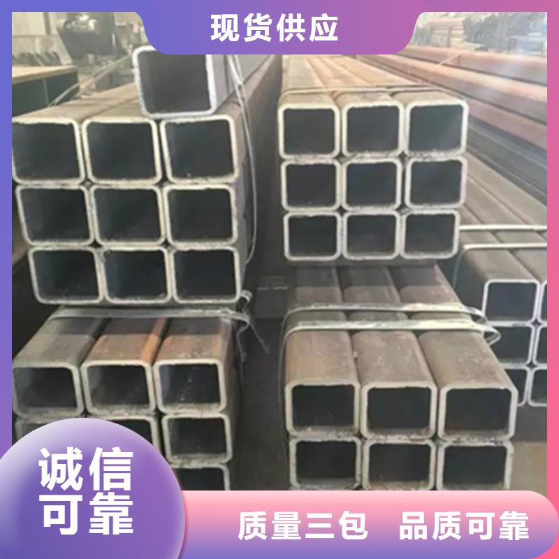 60*60*8方管厂家服务完善现货直供