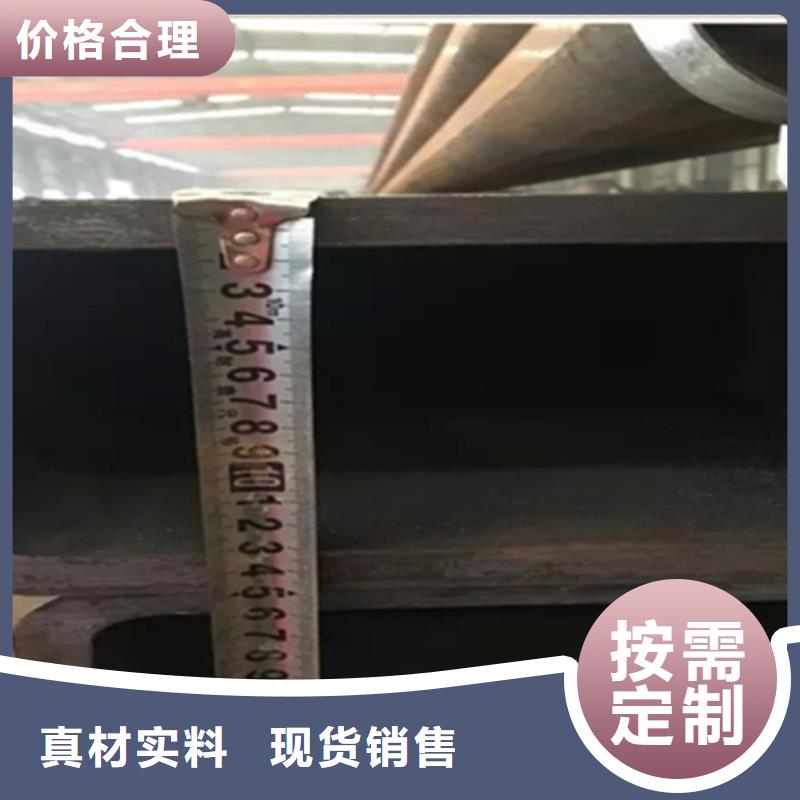 质量可靠的30双面花扁钢销售厂家常年出售