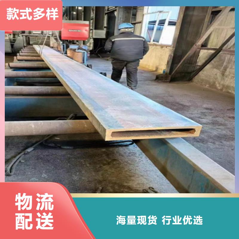 方管槽钢精选货源同城生产商