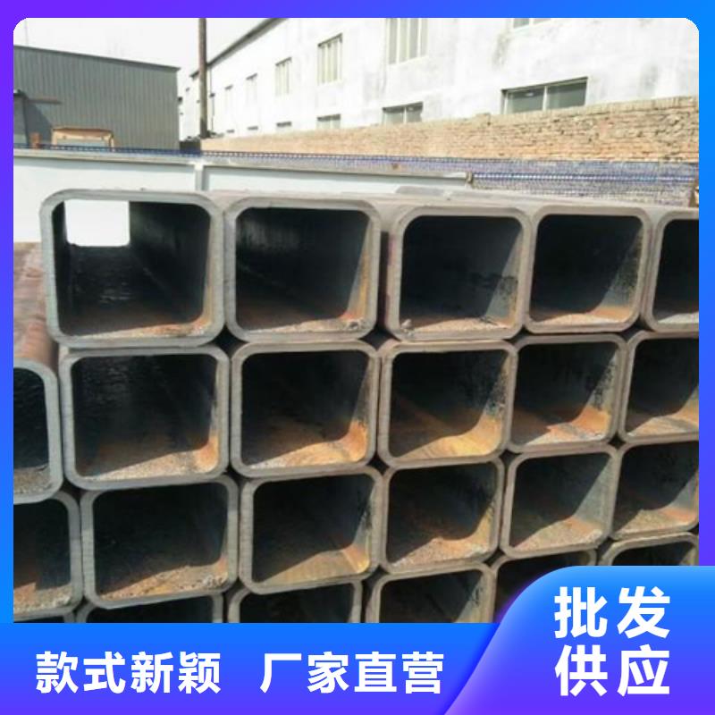 方管热镀锌槽钢自产自销用心制作