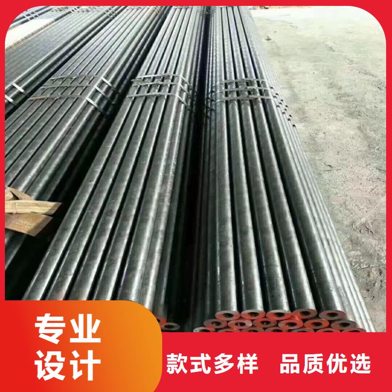 20cr精密钢管质量优质品种全