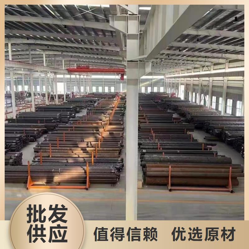 20cr精密钢管现货直发支持定制批发