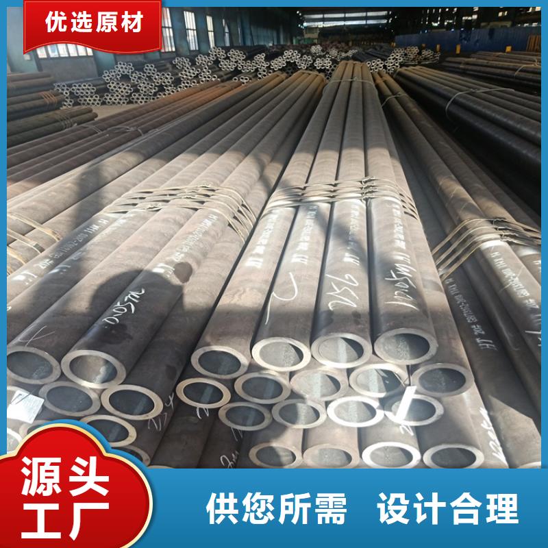 20cr油拔钢管多重优惠工期短发货快