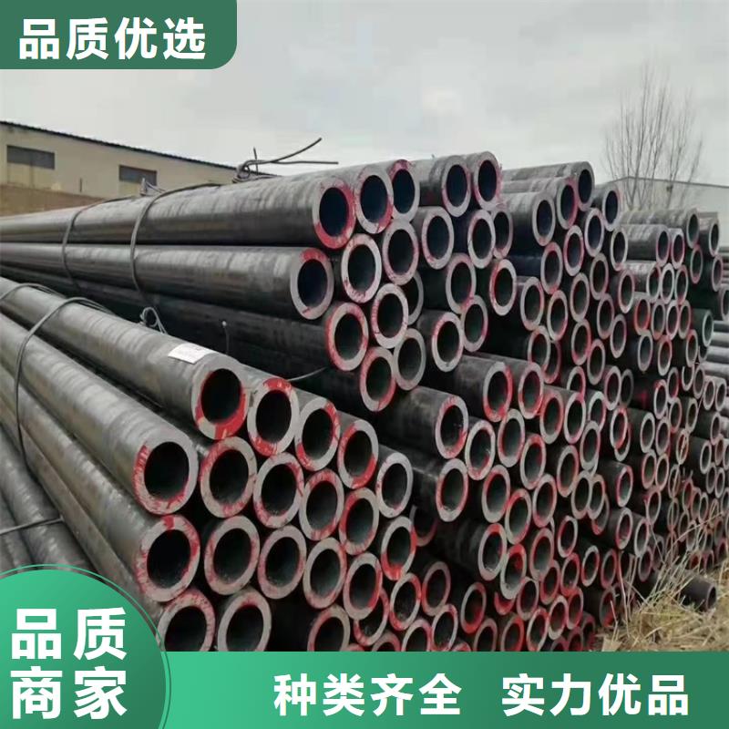 硬度高20cr无缝管_硬度高20cr无缝管生产厂家货源直供