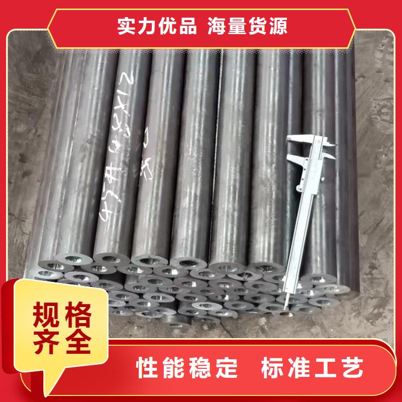 采购45#厚壁精密管必看-图文介绍贴心服务