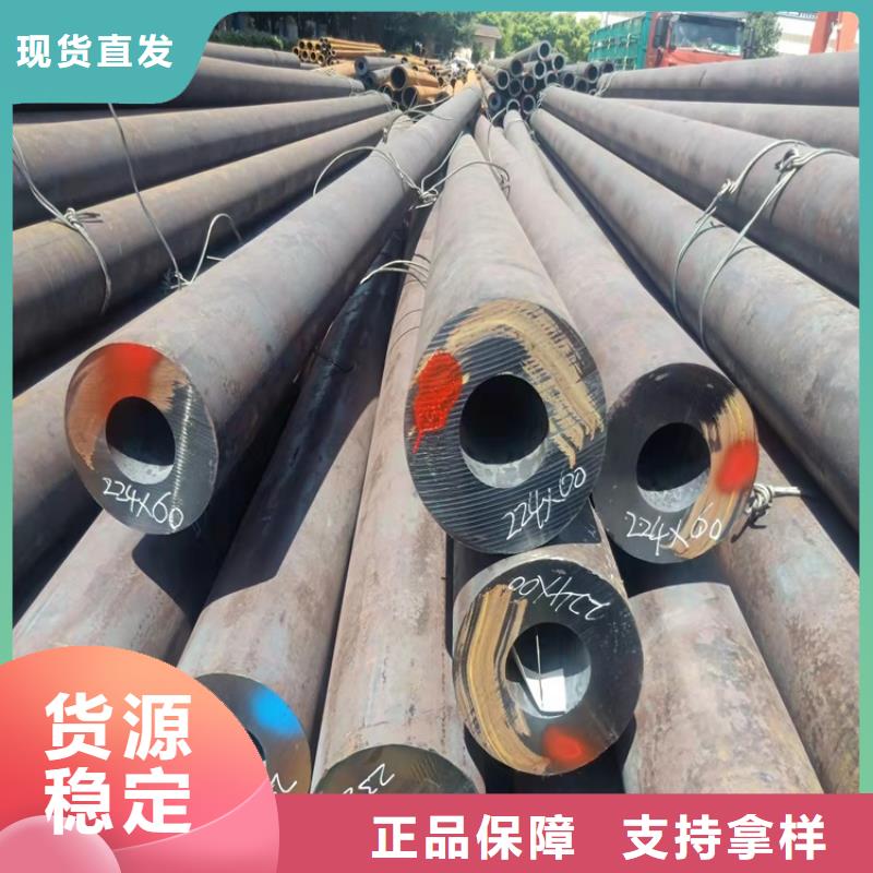 20Cr厚壁精密管直供厂家电话实力派厂家