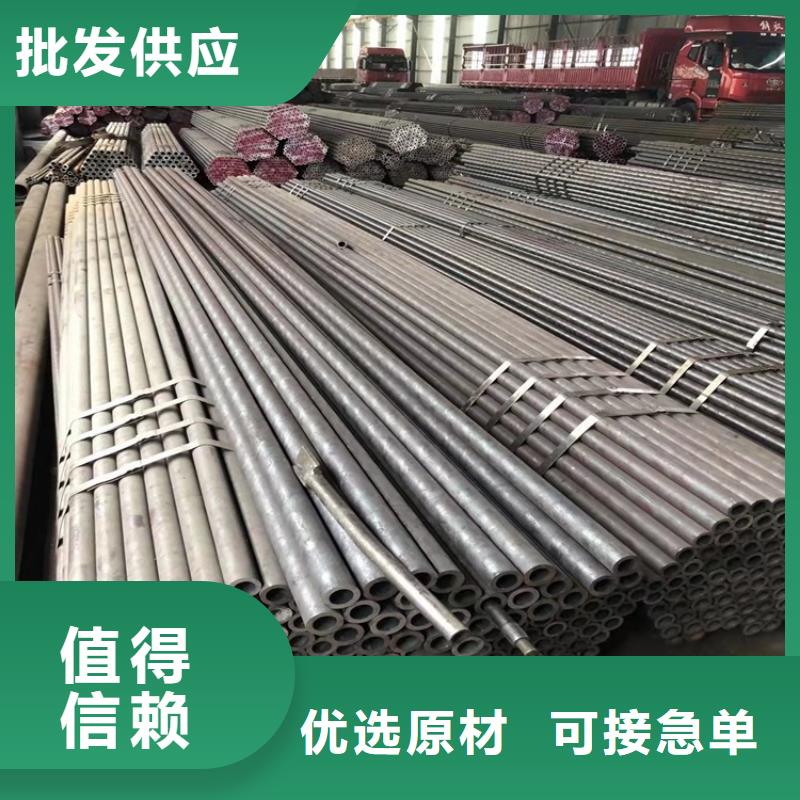 重信誉小口径20cr无缝管厂商产地源头好货