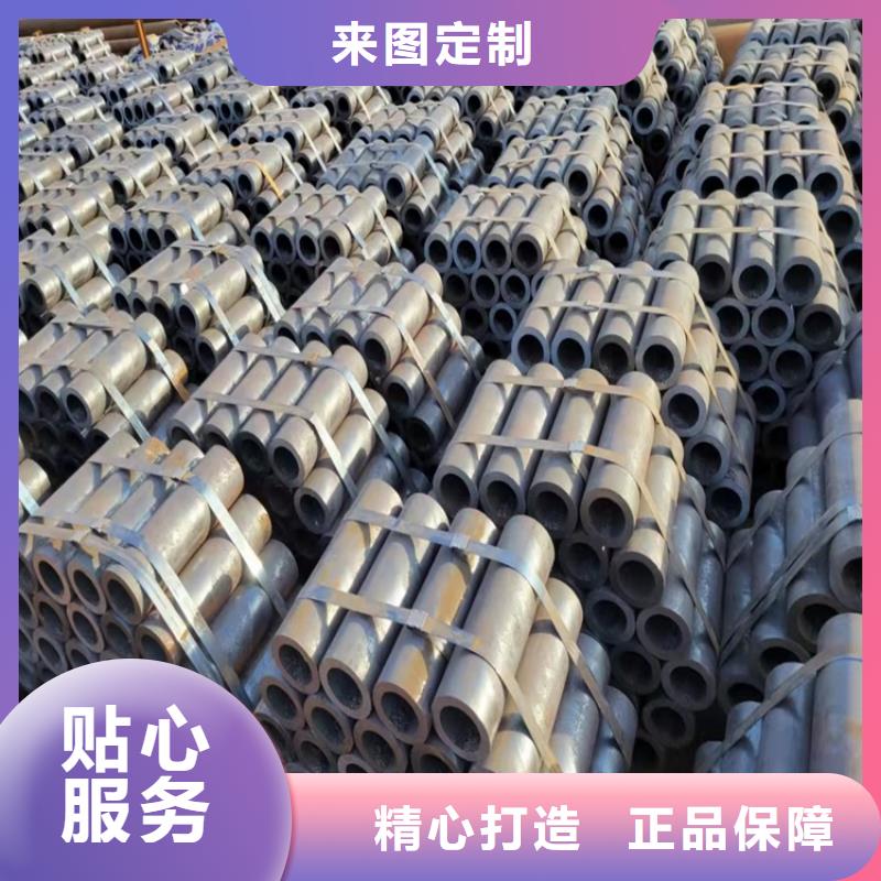 2023新价格##合肥102直经20cr无缝钢管厂家##电话咨询