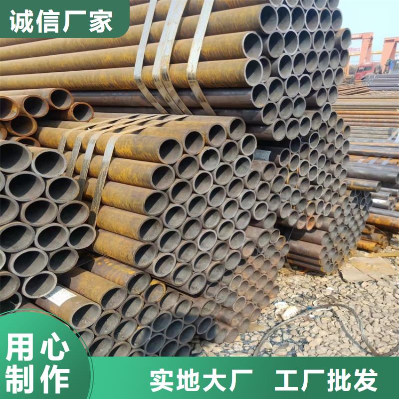 小口径20cr无缝管价格-可按需定做厂家案例