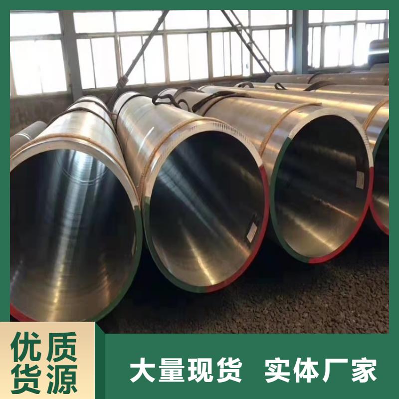 2023新价格##合肥102直经20cr无缝钢管厂家##电话咨询