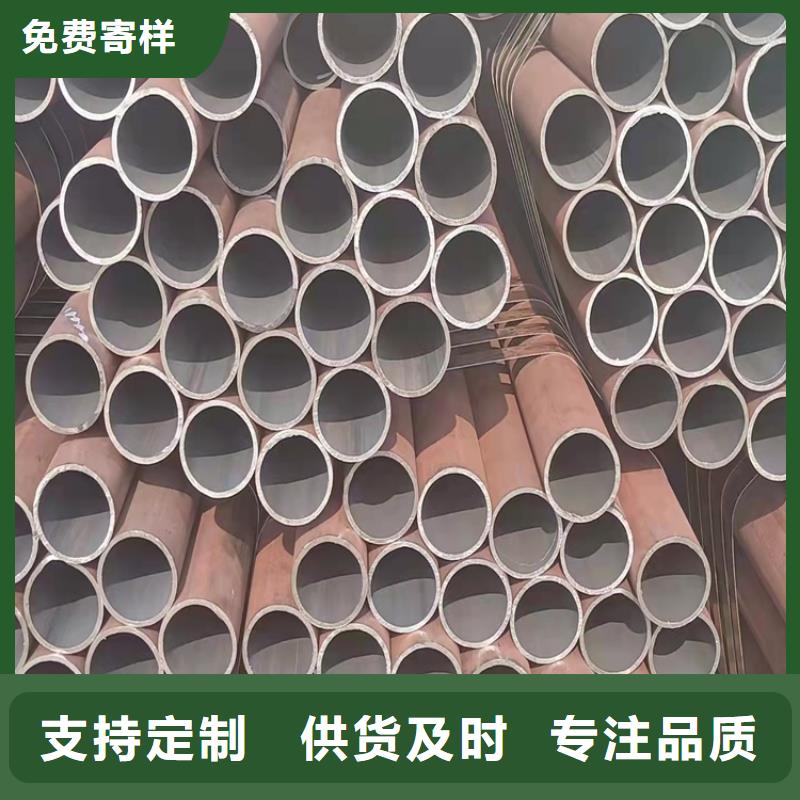 20cr油拔钢管-生产厂家货品齐全